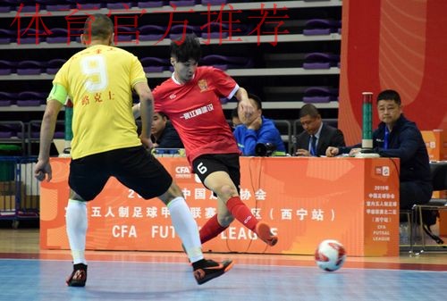 五甲联赛北二区小组赛阶段结束 四支晋级半决赛球队产生