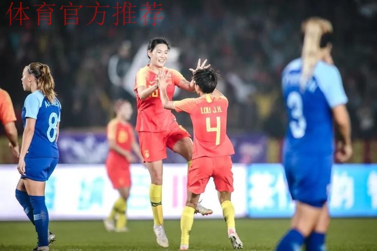 铿锵真本色 | 杨莉娜、张睿建功 中国女足2-1逆转芬兰
