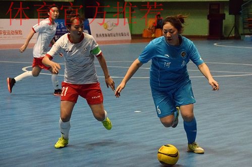 女五联赛第六站首日战罢 陕西足协女足提前两轮问鼎联赛冠军