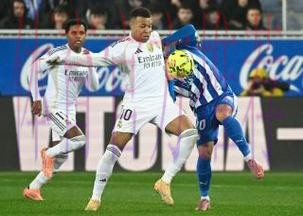 西甲-皇马2-1阿拉维斯 姆巴佩破门罗德里戈建功 西甲-皇马2-1阿拉维斯 姆巴佩破门罗德里戈建功