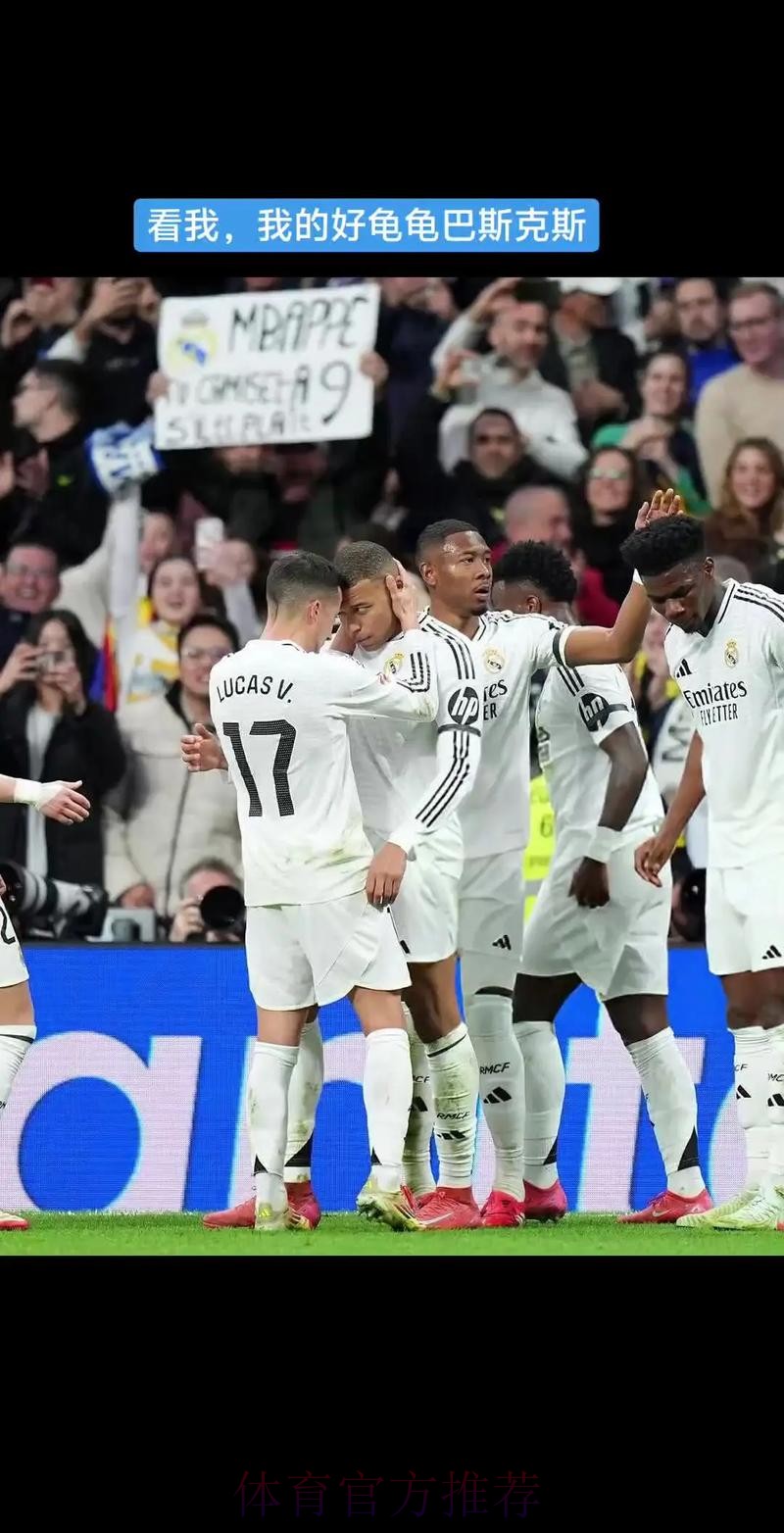 巴斯克斯:一直在等待续约 姆巴佩的到来不可思议 巴斯克斯:一直在等待续约 姆巴佩的到来不可思议