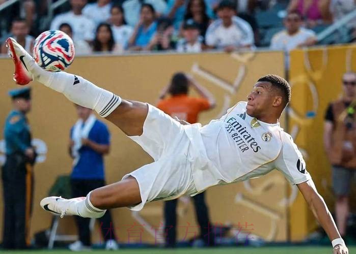 10号易主!曝姆巴佩将穿皇马10号 魔笛极可能离队